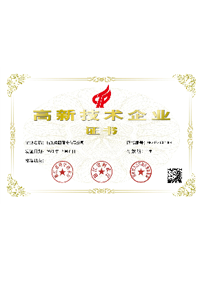 db真人旗舰