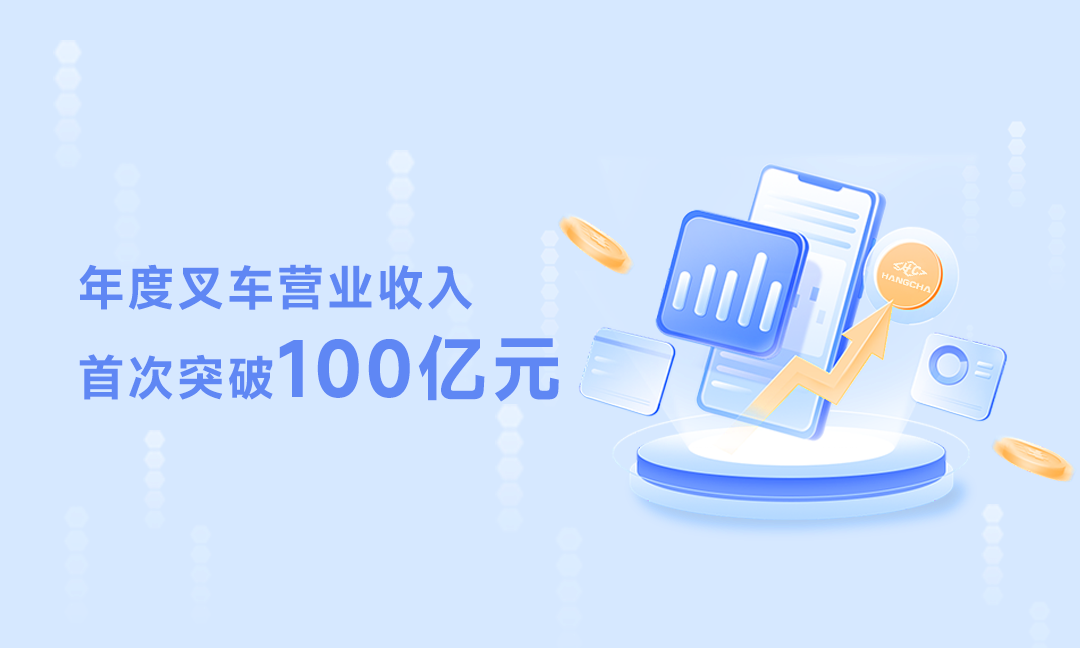 db真人旗舰