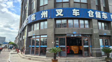 db真人旗舰