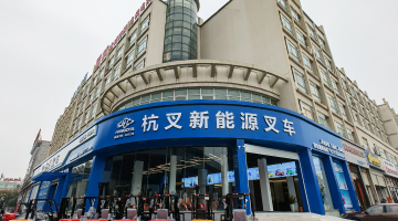 db真人旗舰