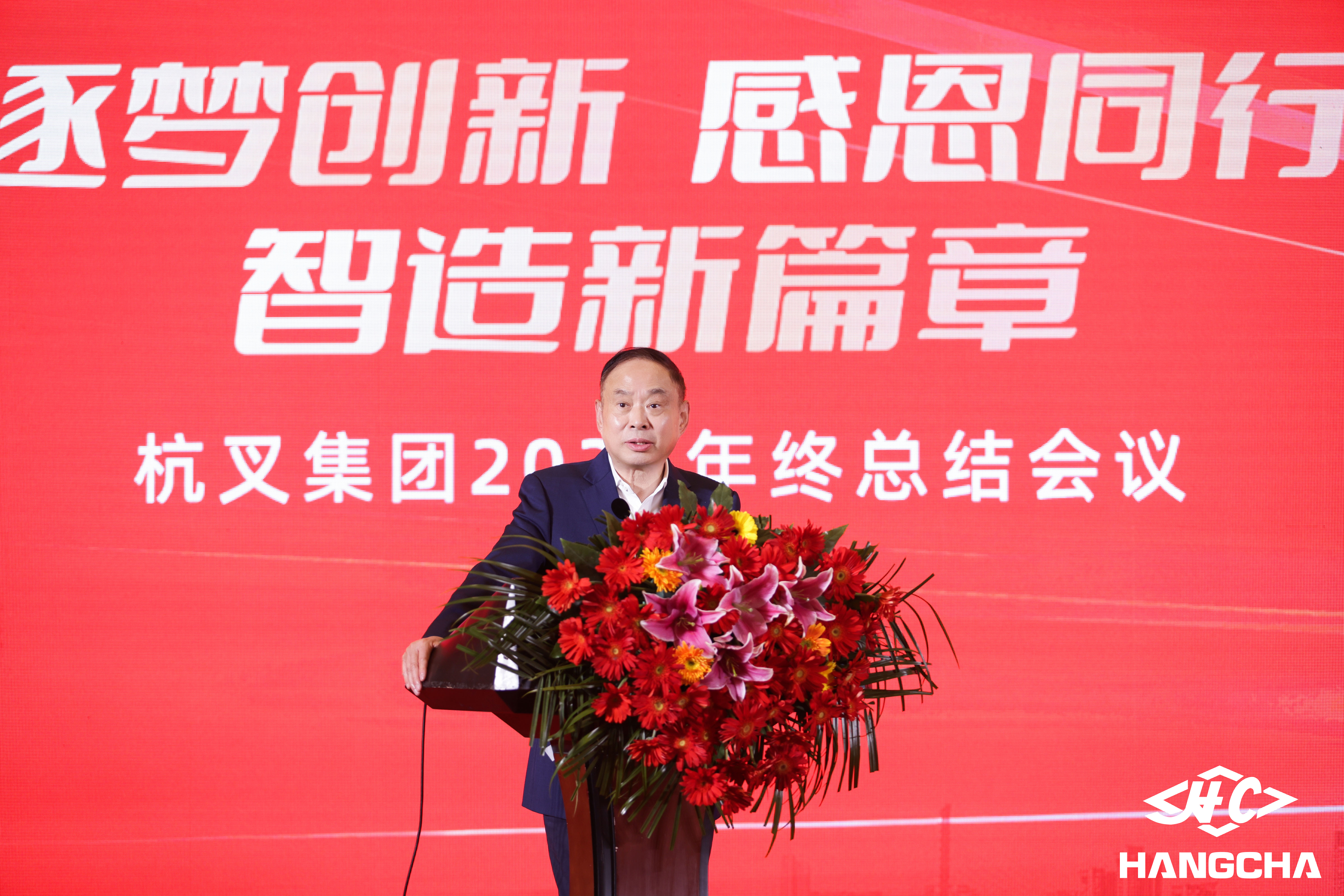 赵总.jpg