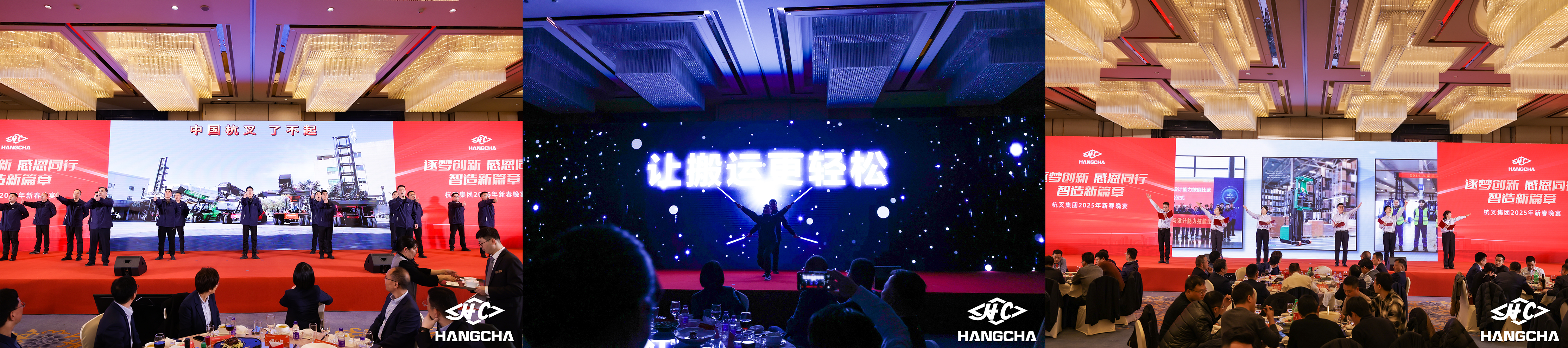 WPS拼图01.png
