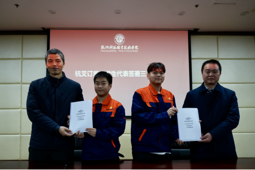 “星航计划”db真人订单班开班新闻稿（修改）495.png