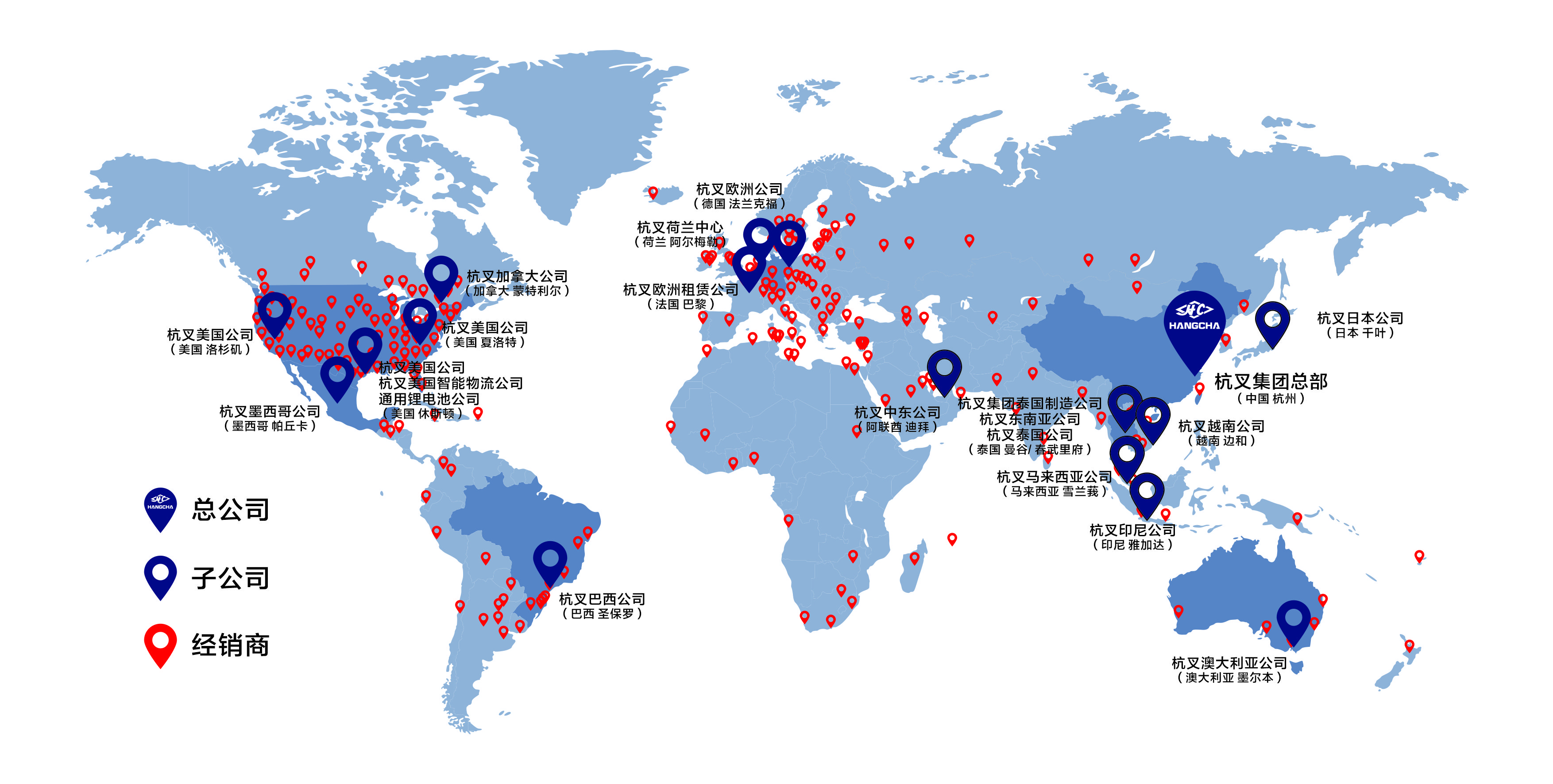 4. db真人全球网络图.jpg